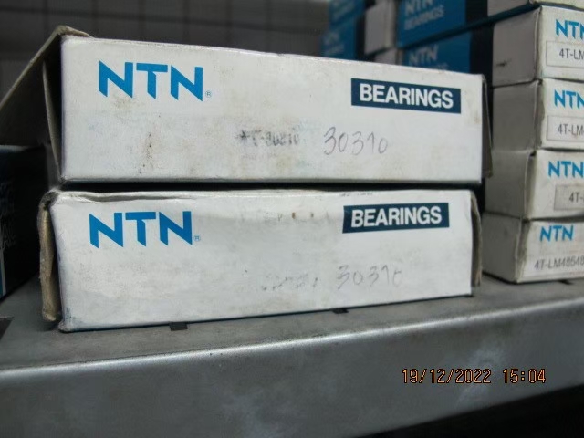 NTN Photo 12